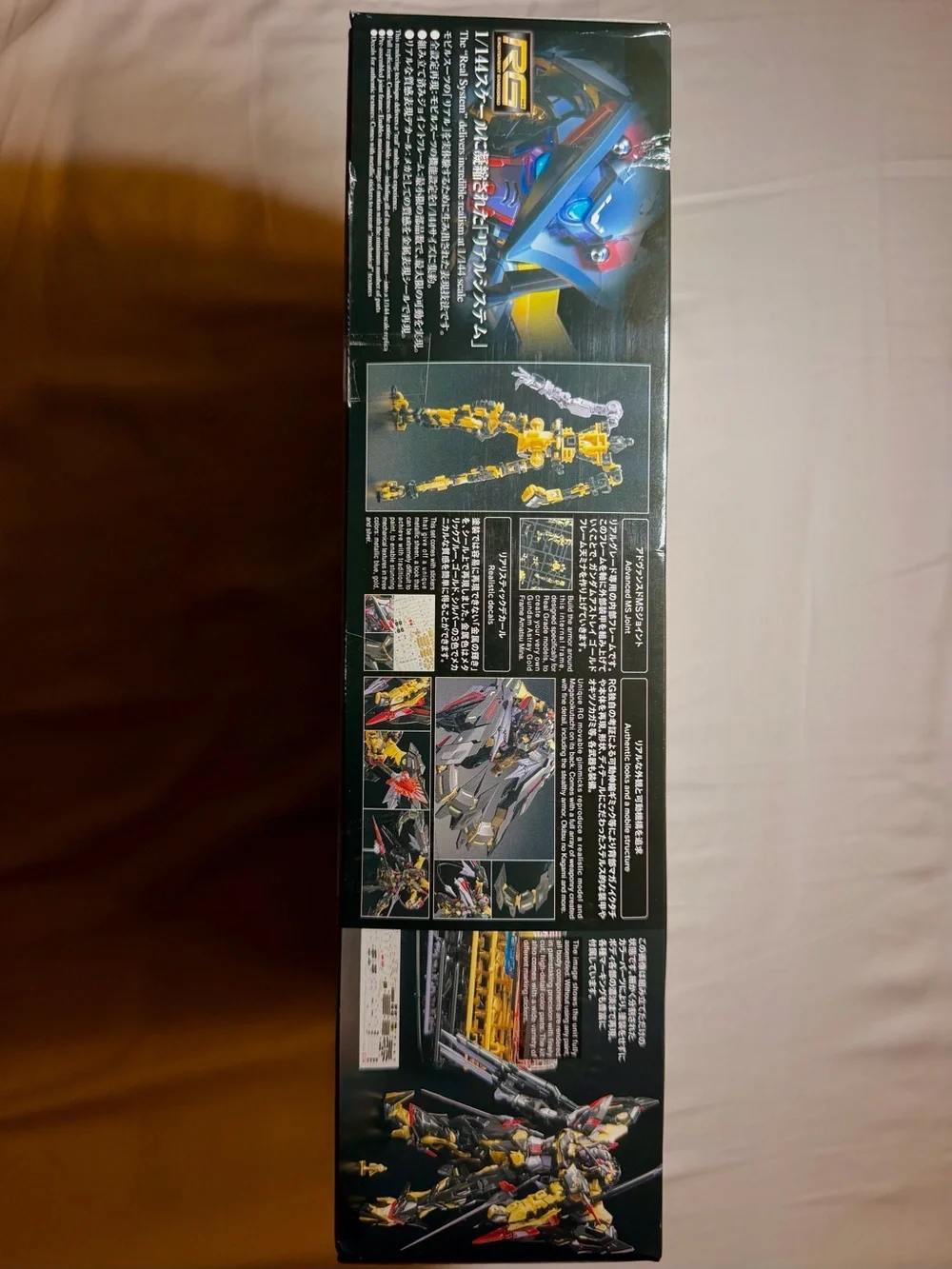 Bandai 1/144 Real Grade RG #24 Gundam Astray Gold Frame Amatsu Mina model kit